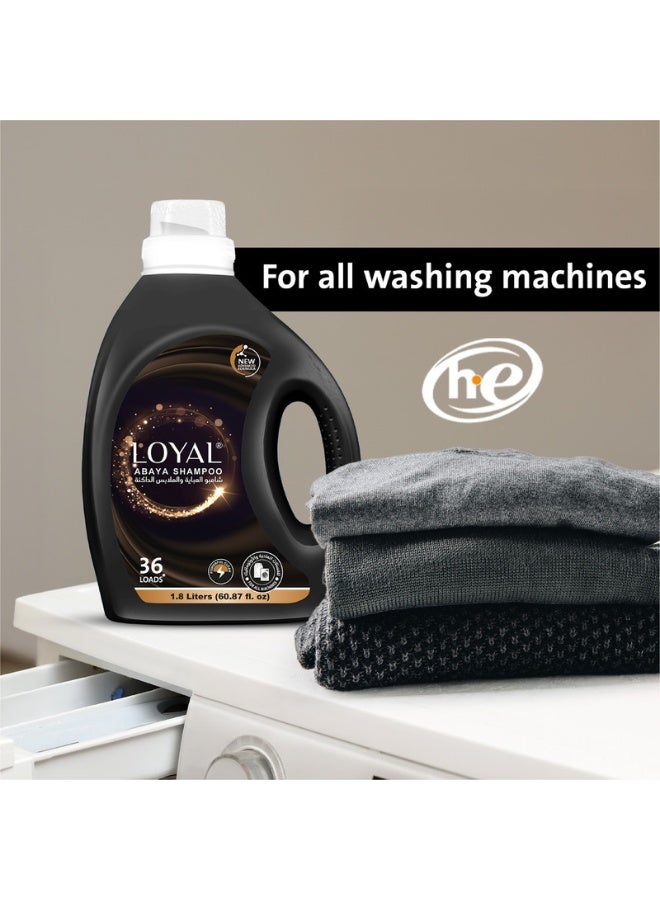 loyal شامبو العباءة 1800 مل - Image 3