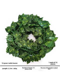 Generic Artificial Ivy Vines Green Leaf Decor 72 green leaves 1 pack (12) 