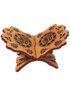 Foldable Wooden Quran Holder Stand - pzsku/ZCA87FD5095AA358CDF92Z/45/_/1720434295/81fc2bed-7129-41e3-bd27-35f4c3c4e0bb