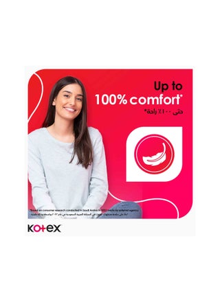 وسادات ماكسي بروتكت 100% قطن طبيعية للتدفق الغزير مع أجنحة - view 5