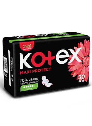 وسادات ماكسي بروتكت 100% قطن طبيعية للتدفق الغزير مع أجنحة - view 2