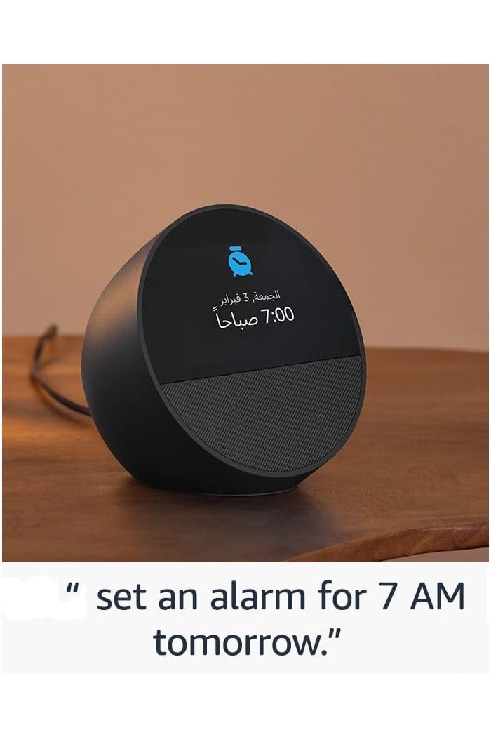 Amazon Aware Echo Spot is a smart device with a vibrant Sonido and Alexa with a beautiful screen, new release 2024  - Image 2