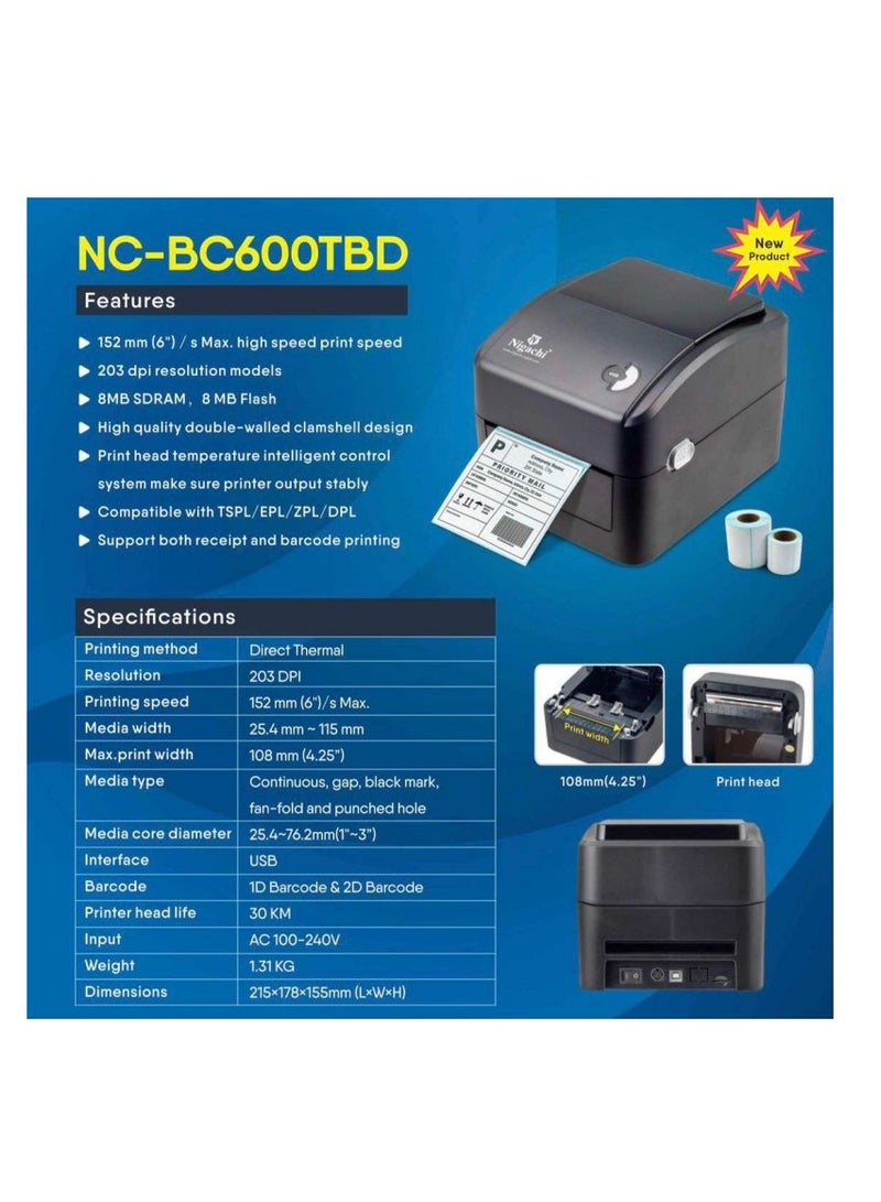Nigachi طابعات الباركود - NC - طابعة باركود BC600 - Image 2