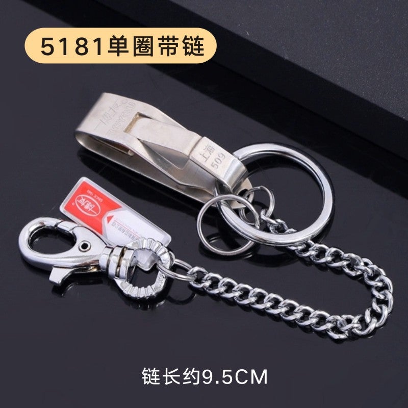 Genuine Goods Boyou 089 Men'S Waist Hanging Car Keychain Wear Belt Key Chain Alloy Belt Buckle Pendant - Image 1