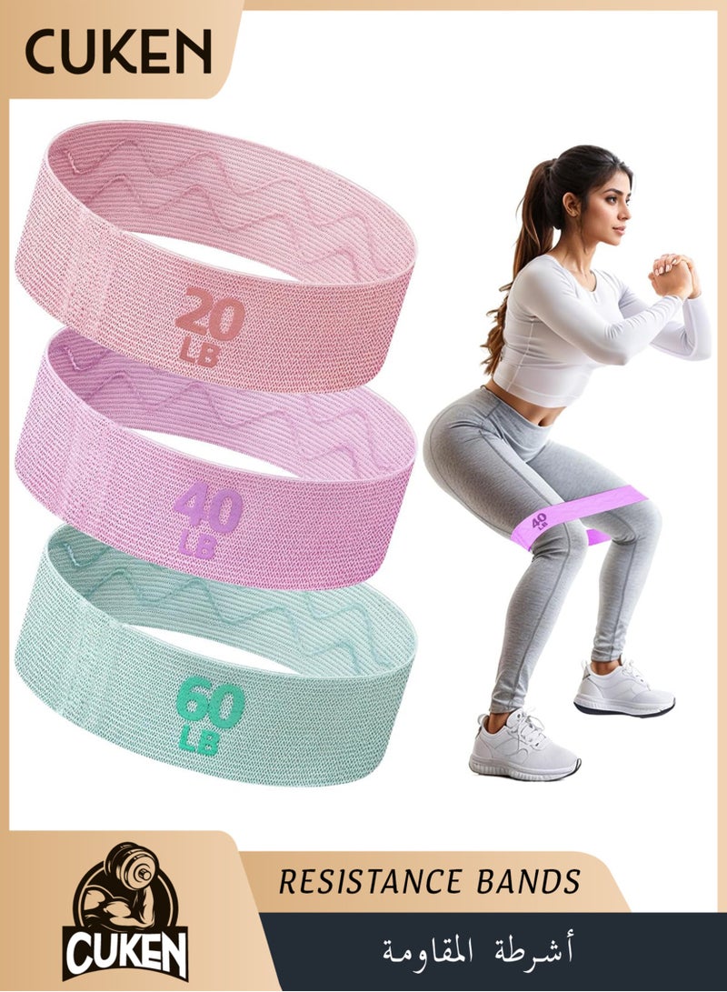 Cuken 3 Pcs Resistance Loop Bands, Exercise Bands for Home Gym Workout, Non Slip Stretching Bands with Fabric Tear-Resistant Material, Sport Elastic Band for Men and Women for Legs and Glutes Training - Image 1
