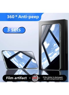 [360 ° Anti-peep] Platinum Letter Applicable To For Huawei Mate70pro Mobile Phone Film Mate60 Tempered Film P70mat-Color:[upgraded 360 Privacy Protection] Value For Money 3 Pieces★Fingerprint Unlock In Seconds★360 Without Blind Spots★Ar Penetration Image Quality Upgrade-Size:For Huawei P50 Pro
