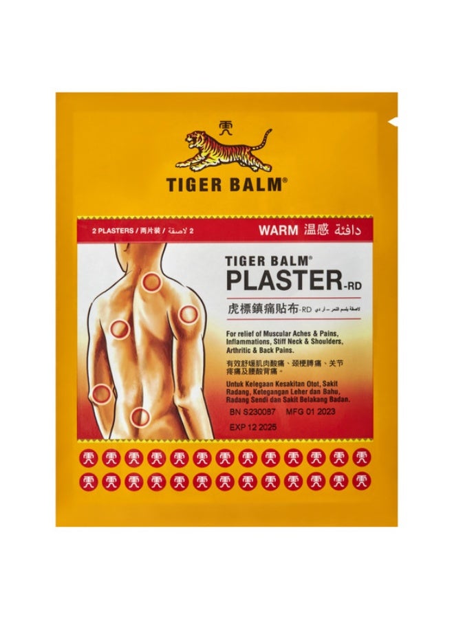 TIGER Balm Plaster Warm Small | Warm Relief For Sore Muscles, Stiff Neck and Backaches |For Neck, Arms, Legs and Joints | 10cm x 7cm - Image 1