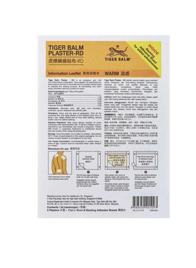 TIGER Balm Plaster Warm Small | Warm Relief For Sore Muscles, Stiff Neck and Backaches |For Neck, Arms, Legs and Joints | 10cm x 7cm - Image 3