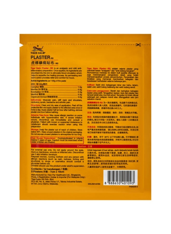 TIGER Balm Plaster Warm Small | Warm Relief For Sore Muscles, Stiff Neck and Backaches |For Neck, Arms, Legs and Joints | 10cm x 7cm - Image 2