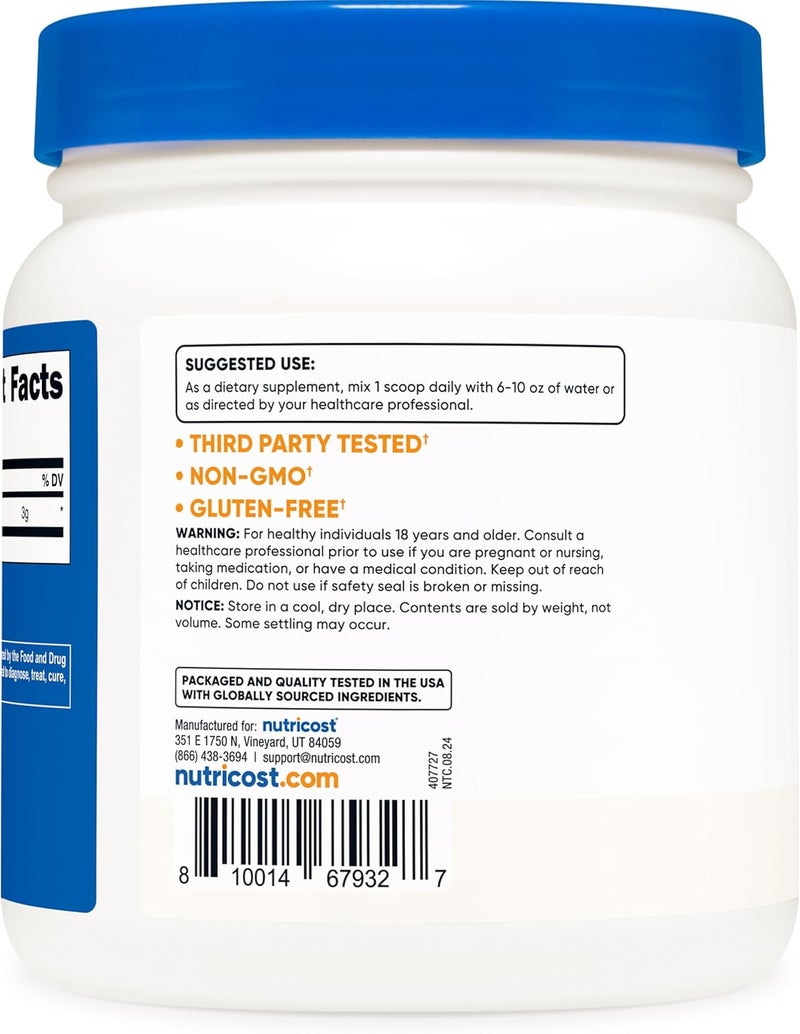 Nutricost بودرة نوتريكوست النقية من إل-سيترولين 600 جرام - Image 4