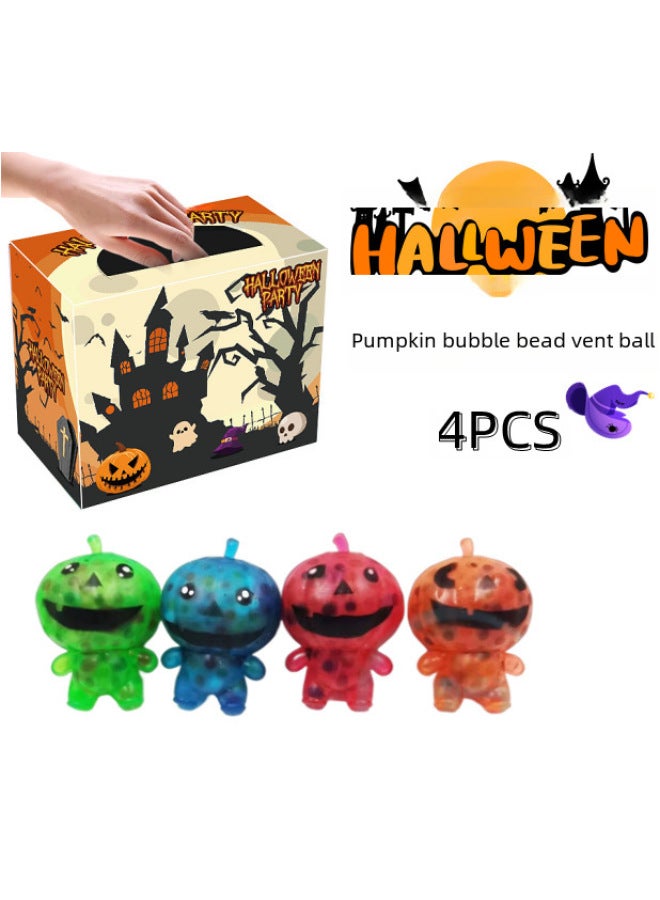 Loquat Cross Border  Pinch Music Children Cartoon Pumpkin Bat Spider Small Gloo Party Exchange Stationery Blind Box-Color:D-05 (random Delivery) - Image 4