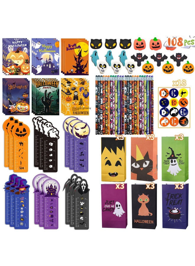 Loquat Cross Border  Pinch Music Children Cartoon Pumpkin Bat Spider Small Gloo Party Exchange Stationery Blind Box-Color:D-05 (random Delivery) - Image 5