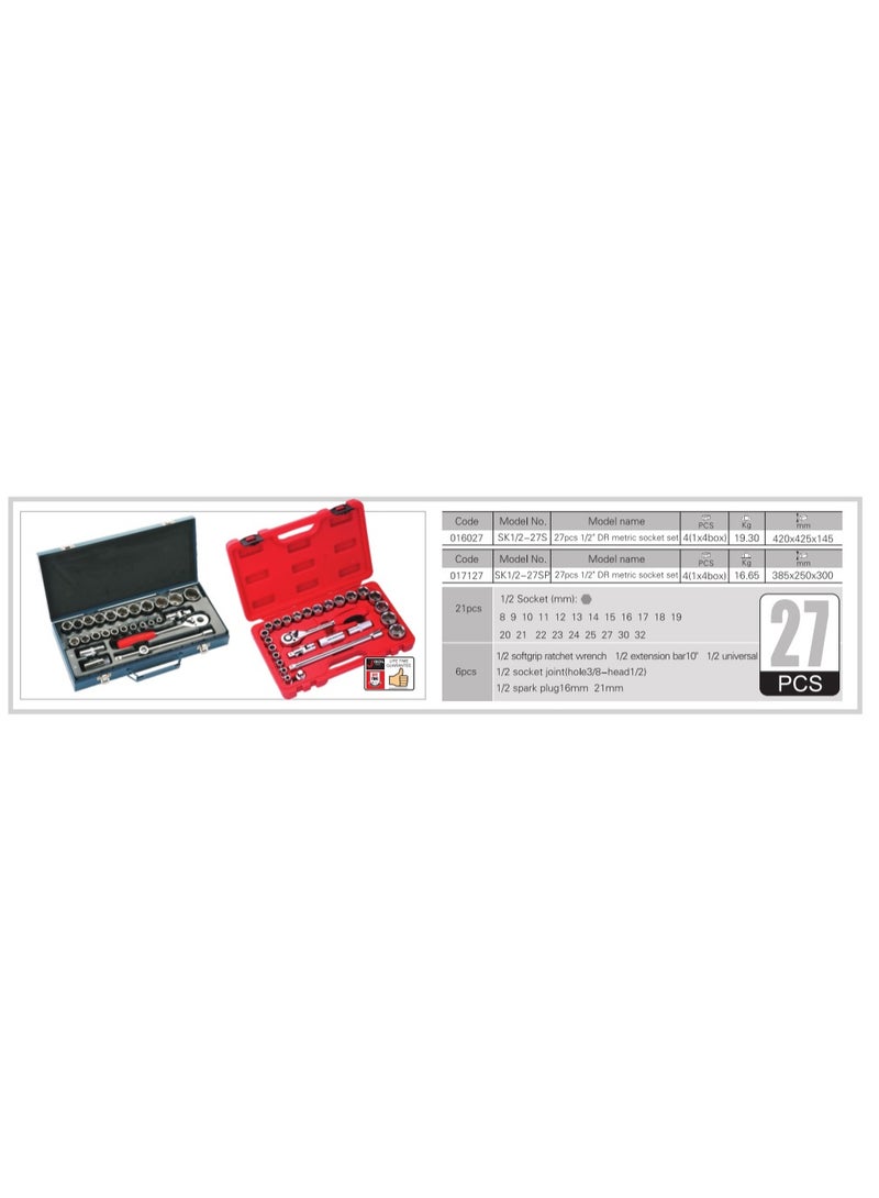 jetechtool Jetech 27-Piece Set 1/2-Inch Drive Socket Set, Professional 1/2 Inch / Metric Sockets with Selected Accessories in A Robust Metal Case - SK1/2-27SP - Image 5