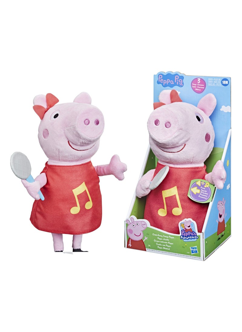 Peppa Pig Oink Along Song Toy Set  - Image 1