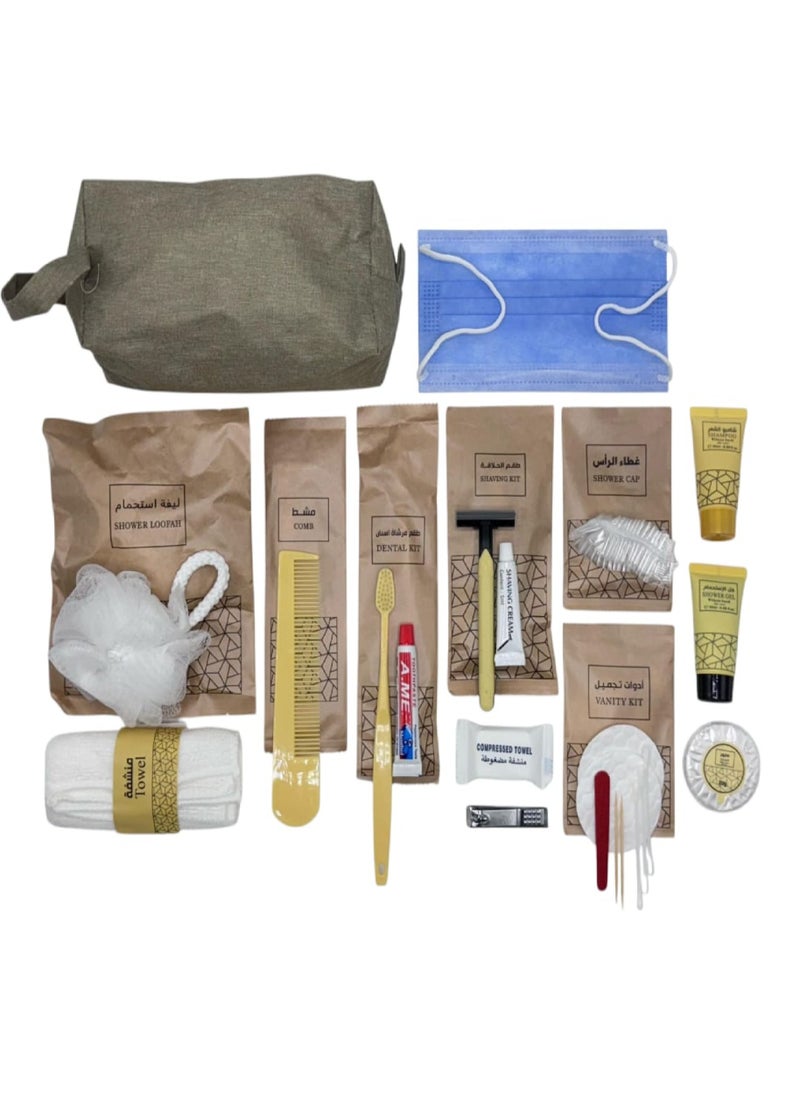 Generic Personal Care Travel Collection, Suitable for Hajj & Umrah, Fragrance-free, 18 Pieces - Details in Description 