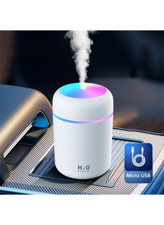 Mini Humidifier Air Purifier With Colourful Atmosphere Lights USB Small Aromatherapy Machine Atomizer for Cars Home Baby Room - pzsku/ZCA8B3F7798634708012FZ/45/_/1722500684/bb61c53a-d5c9-4b60-9d36-72a790659dce