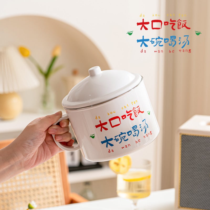 Retro Ceramic-Style Noodle Bowl with Stainless Steel Liner Big mouth to eat 