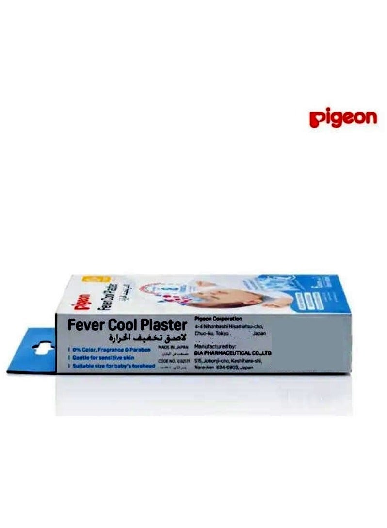 pigeon Fever Cool Plaster For Baby'S Forehead 6 Pcs - Image 2
