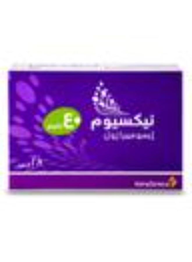 Nexium 40 mg  Tablets × 28