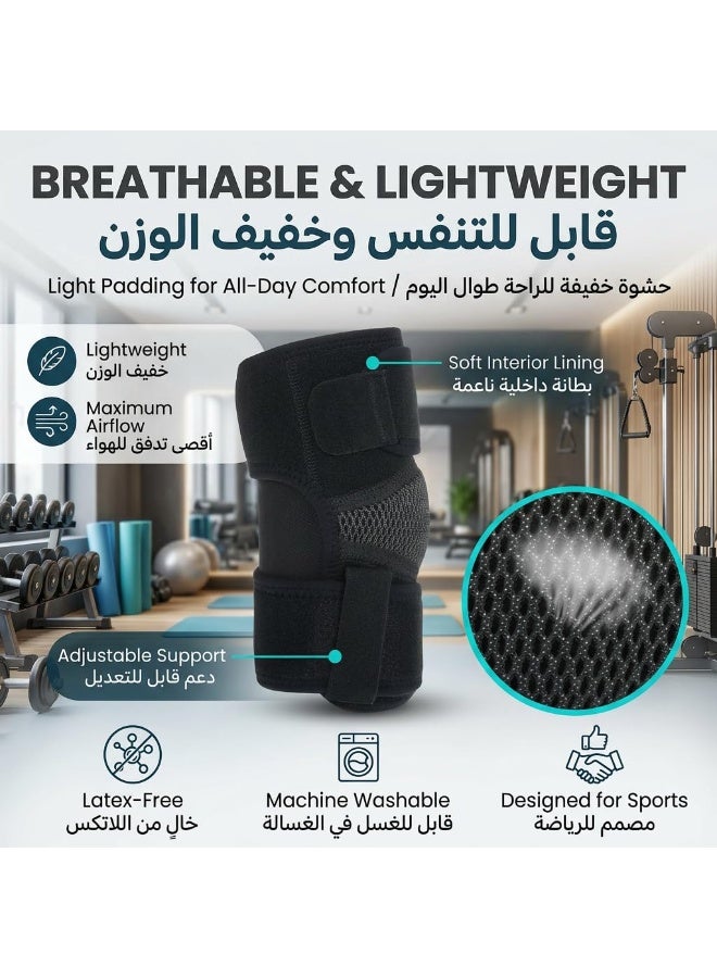 دعامة كوع ضاغطة – دعم الأوتار – تخفيف التهاب اللقيمة – تعافي رياضي – للجنسين - Image 3