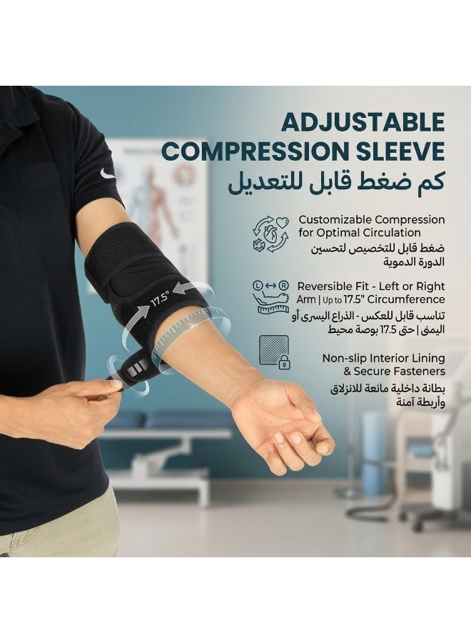 دعامة كوع ضاغطة – دعم الأوتار – تخفيف التهاب اللقيمة – تعافي رياضي – للجنسين - Image 2