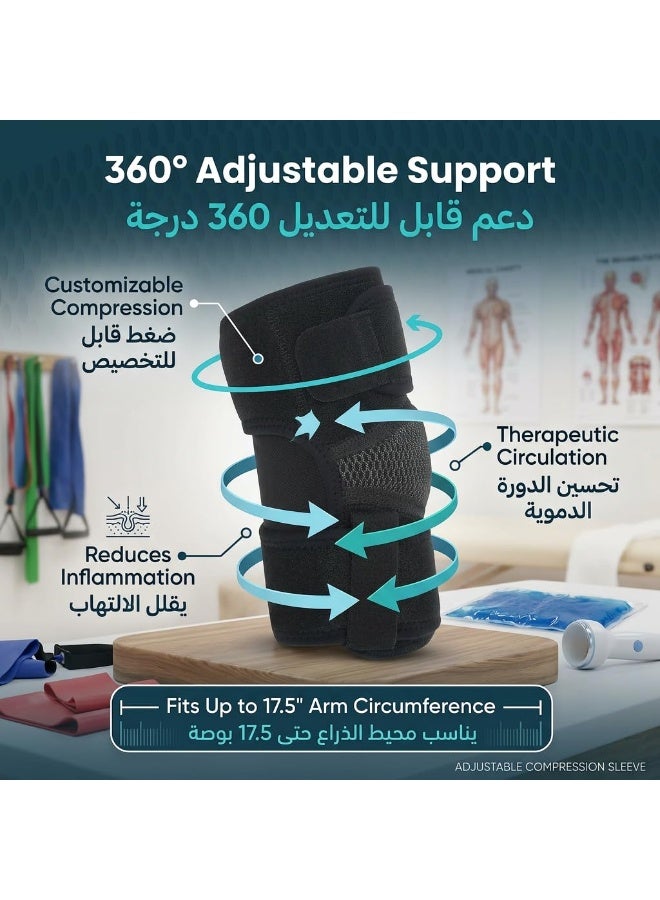 دعامة كوع ضاغطة – دعم الأوتار – تخفيف التهاب اللقيمة – تعافي رياضي – للجنسين - Image 5