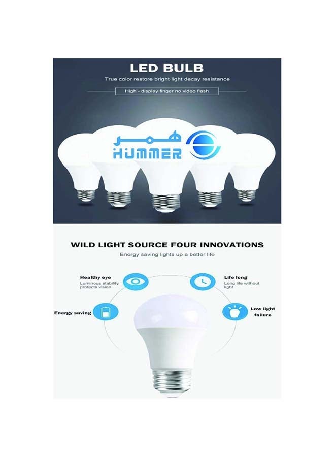 هامر همر | لمبة إضاءة LED | 9 واط | قاعدة E27 | أبيض 6500 كلفن | 6 سم | للإنارة المنزلية والتجارية | لمبة موفرة للطاقة - Image 3
