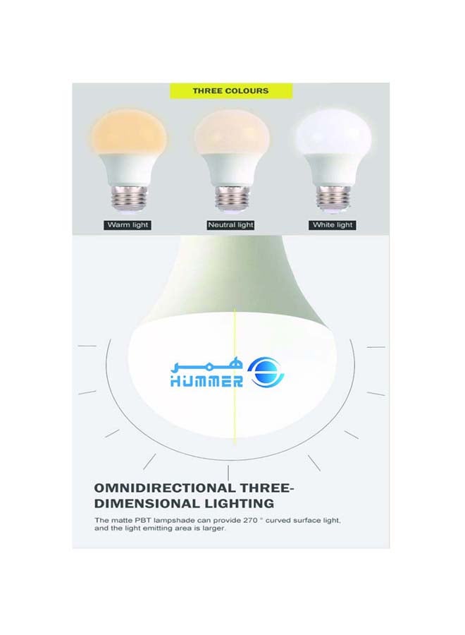 هامر همر | لمبة إضاءة LED | 9 واط | قاعدة E27 | أبيض 6500 كلفن | 6 سم | للإنارة المنزلية والتجارية | لمبة موفرة للطاقة - Image 4