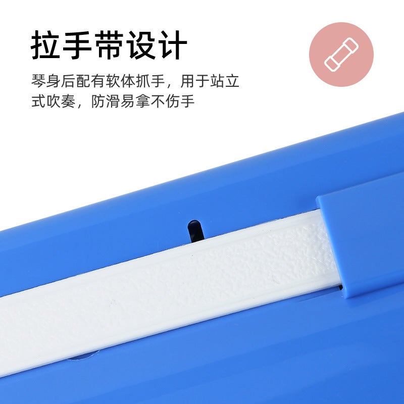 Feifan Feifan Mouthpiece Factory 32 Key Student Beginner Children Classroom Special Blowpipe Instrument - Image 4