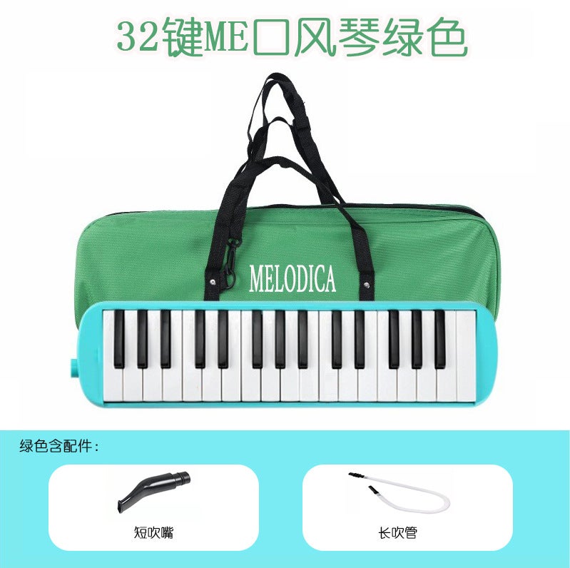Feifan Feifan Mouthpiece Factory 32 Key Student Beginner Children Classroom Special Blowpipe Instrument - Image 1