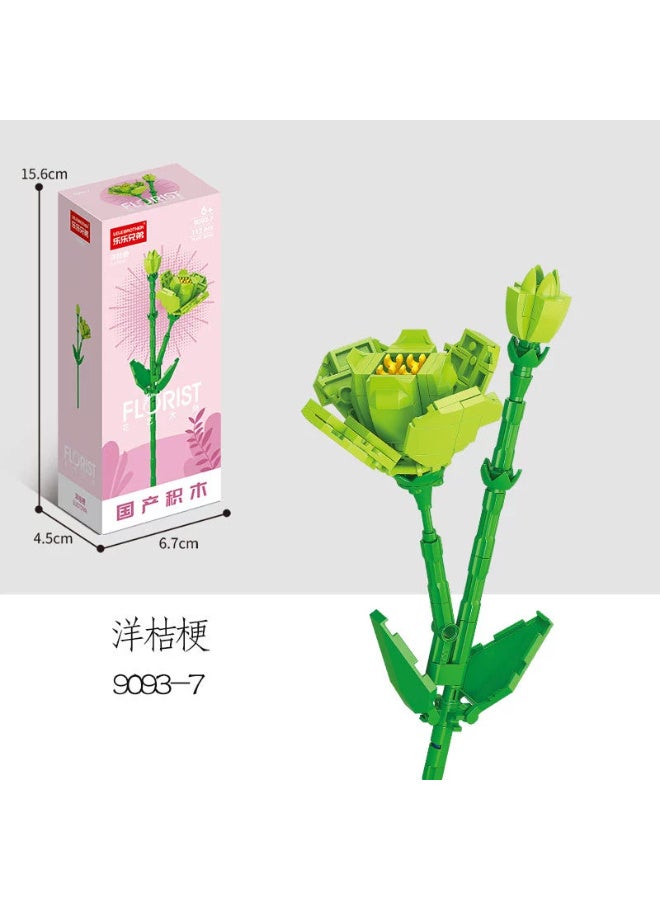 Lisianthus Flower  (112) Pieces