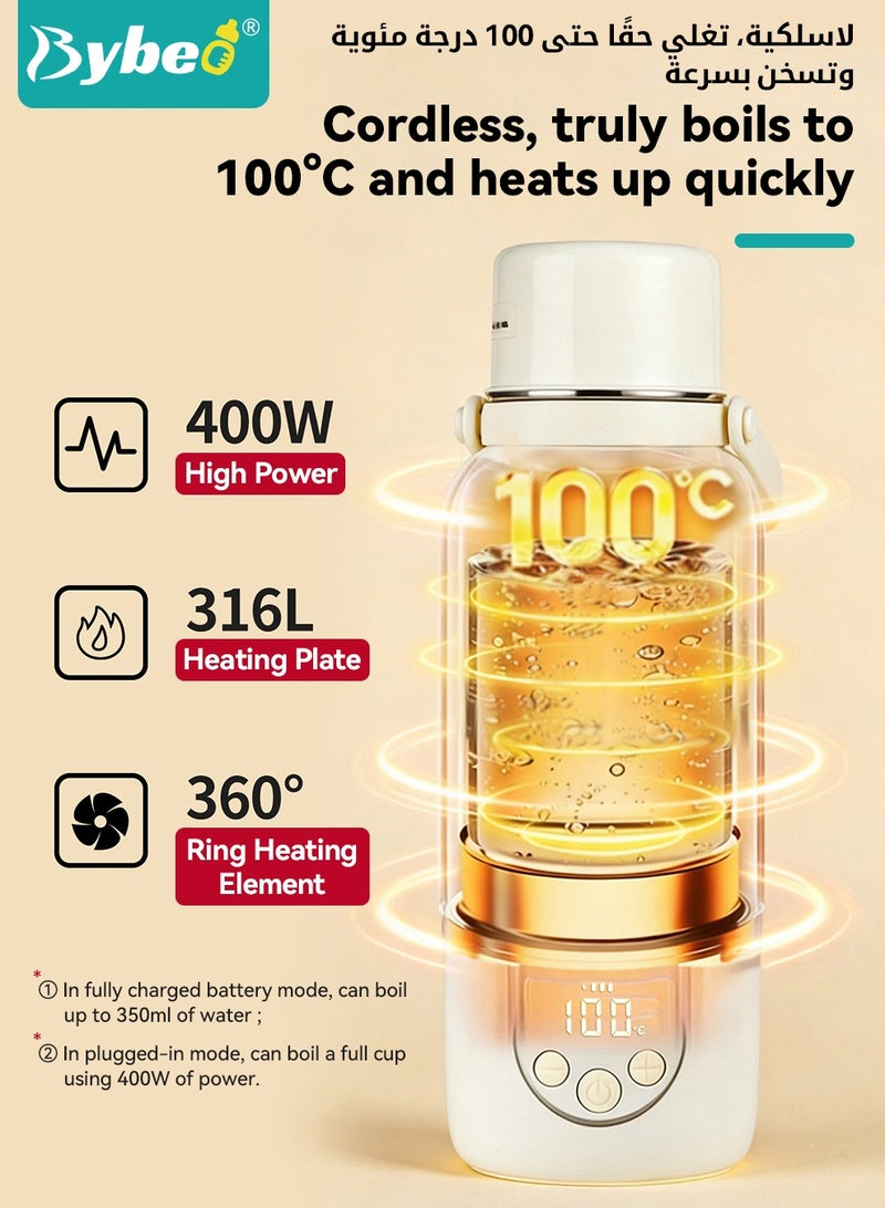 Bybeo Portable Milk Warmer for Travel, Multifunctional Baby Bottle Warmer, 500ML Stainless Steel Vacuum-Insulated Mug with Handle, Adjustable Breastmilk and Formula Warmer with Fast Heating ＆ 37°C to 100°C Temperature Control, 12000mAh Battery - Image 3