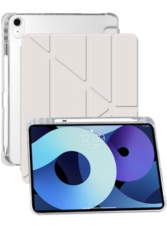 جراب iPad 10th Generation 2022 iPad 10.9 بوصة جراب iPad 10 نحيف مزود بحامل صلب وغطاء خلفي واقٍ ذكي لجهاز iPad 10 Gen 2022 الإصدار