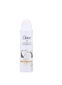 Dove Dove Women Antiperspirant Deodorant Spray Coconut And Jasmine Coconut and Jasmine 150ml  - Image 1