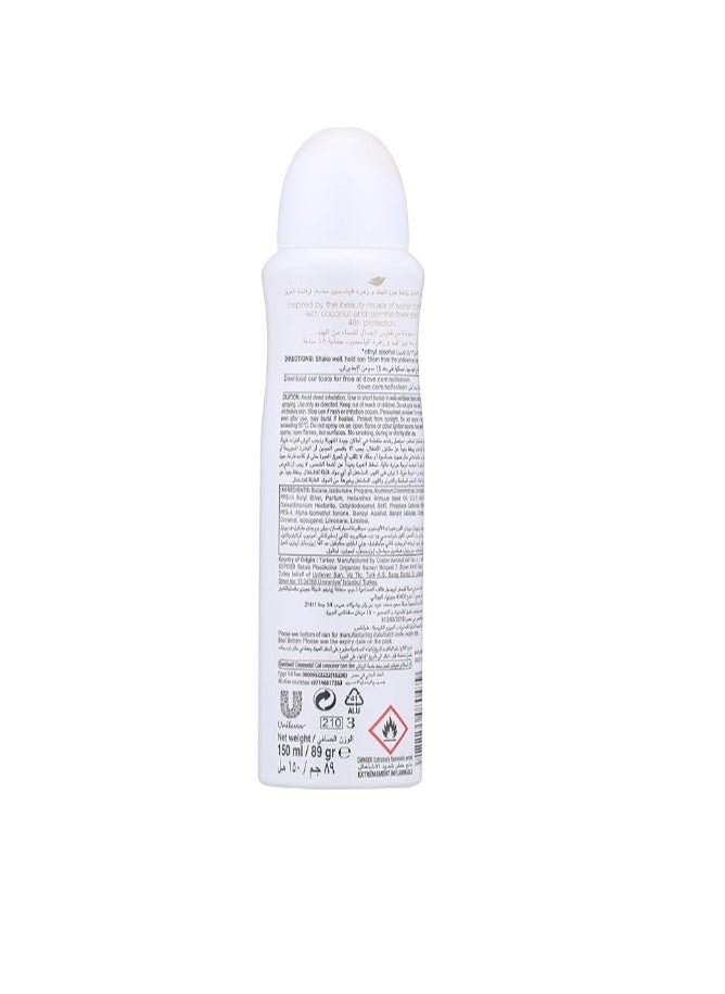 Dove Dove Women Antiperspirant Deodorant Spray Coconut And Jasmine Coconut and Jasmine 150ml  - Image 2