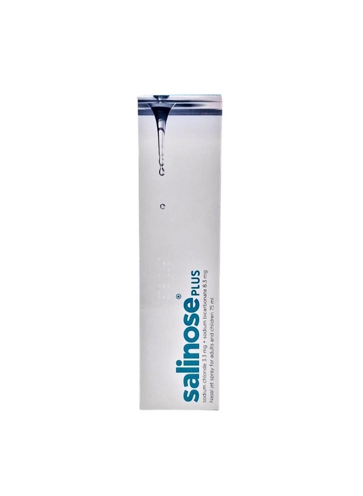 أفالون فارما أفالون سالينوز بخاخ الأنف النفاث مفرط التوتر 75 مل