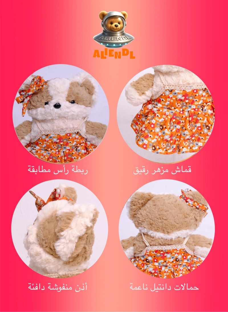 ALIENDL Snuggly Pup – Plush Puppy Stuffed Animal Toy for Baby Kids, Soft Cute Puppy Floral Dress Doll Gift Set with Removable Clothes & Pouch, Perfect Gift for Kids, Girls, Friends & Couples - Image 4