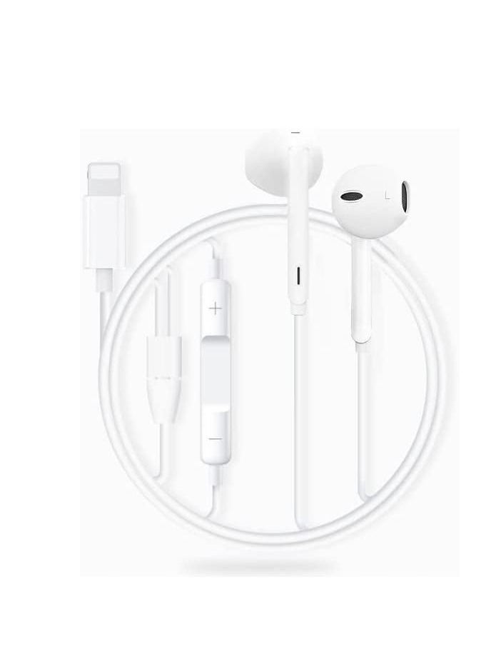 Ntech - NTECH For iPhone Earphones, Wired Stereo Bluetooth Headphones For iPhone 13 With Mic and Volume Control, Compatible With iPhone 13-Pro Max/13/12-Pro/12/11-Pro/11/SE/XS-Max/X/XR) - WHITE - Image 1