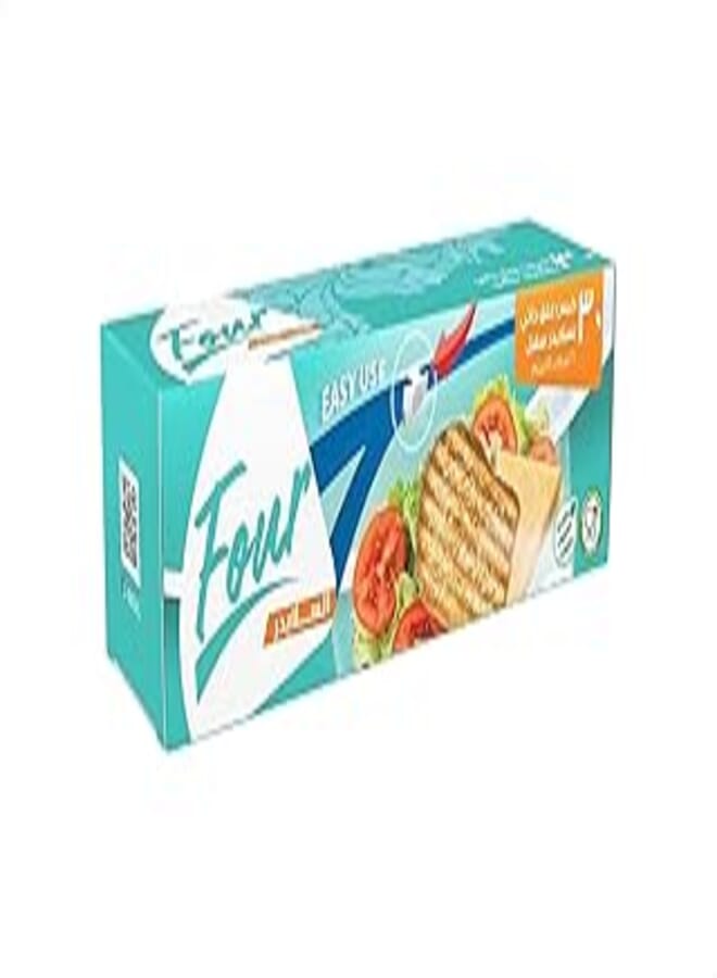 Four el slider- one pack of small ziplock plastic bags, food safe, easy slider,clear, 30 bags, size 18 cm x 21 cm