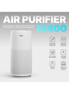 تيون جهاز تنقية الهواء الذكي TION IQ400 - فلتر HEPA H13 للمنازل الكبيرة وغرف النوم والمكاتب (حتى 70 مترًا مربعًا) | مستشعر جودة الهواء PM2.5 في الوقت الفعلي | وضع تلقائي فائق الهدوء | يزيل مسببات الحساسية والغبار والدخان والروائح ووبر الحيوانات الأليفة | تصميم أبيض أنيق  - Image 2