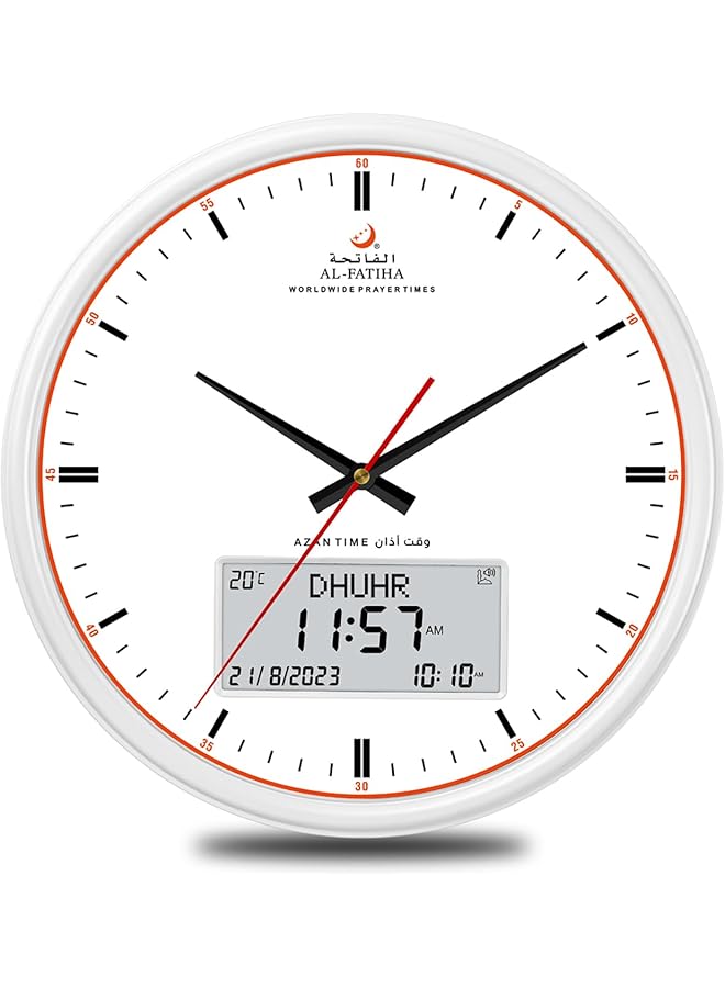 The Bros Azan Clock, Athan Wall Clock, Azan Wall Clock, Prayer Clock with One Athan Sound, Azan Alarm Clock, Prayer Alarm Clock for Bedrrom, Living Room, Kitchen (White)