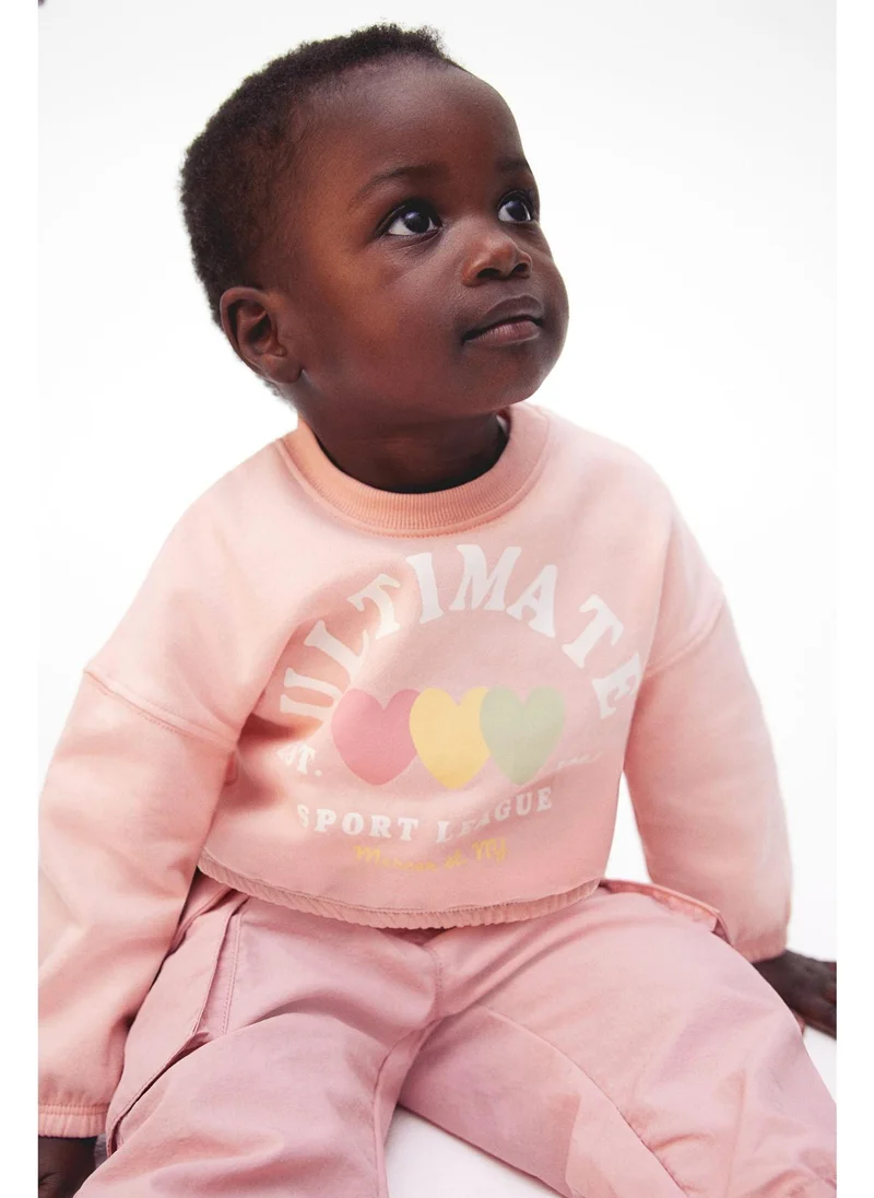 H&M Printed sweatshirt