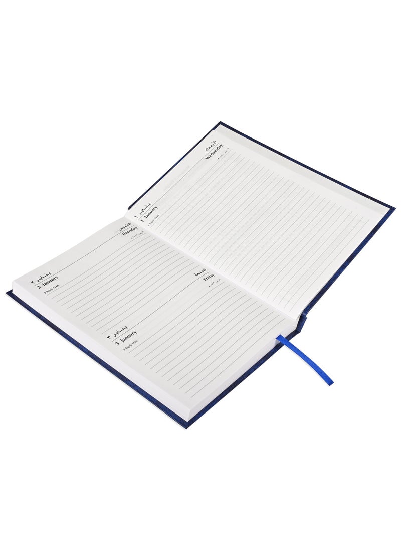 FIS FIS Diary 2025 Arabic/English (Thursday & Friday Combined) A5, Blue - FSDI90AER25BL  - Image 2