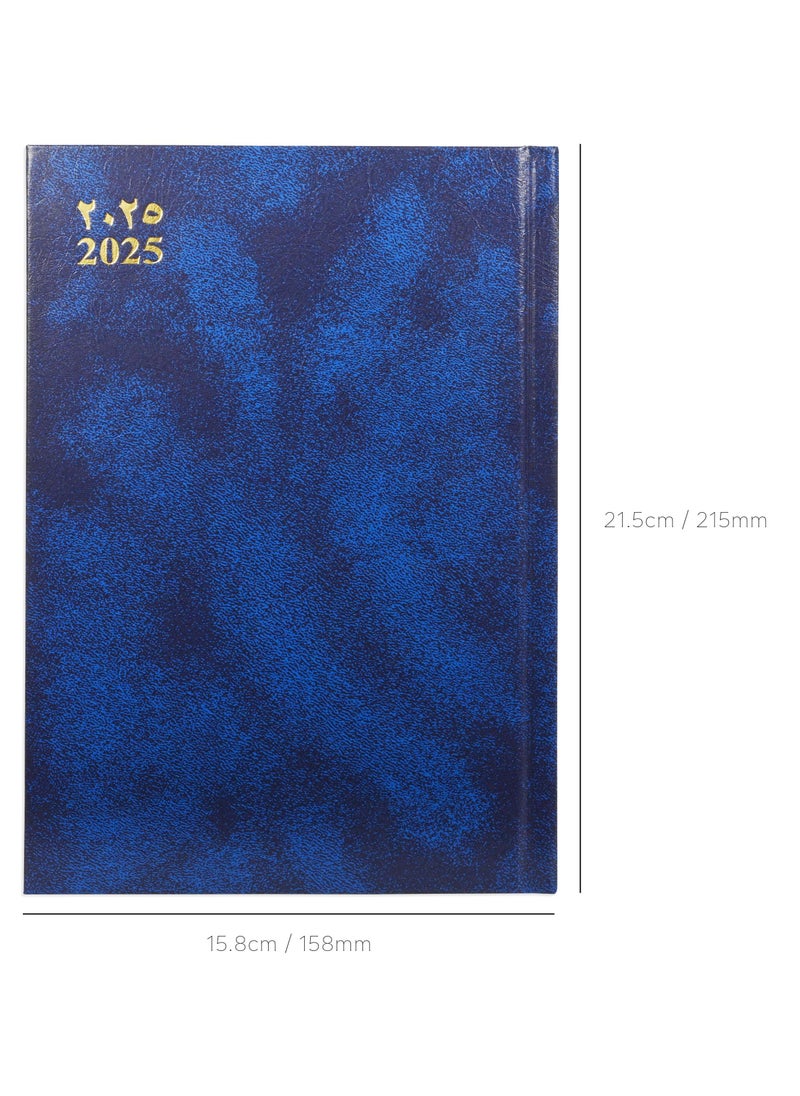 FIS FIS Diary 2025 Arabic/English (Thursday & Friday Combined) A5, Blue - FSDI90AER25BL  - Image 4