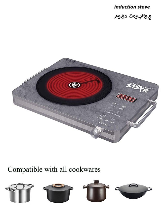 WINNINGSTAR Induction Stove, Single Infrared Cooker Energy Saving, Touch Control， 2000-Watt Burner with Adjustable Temperature，Multi Functions Include Fried, BBQ, Soup, Hot-pot,Timer - Image 1
