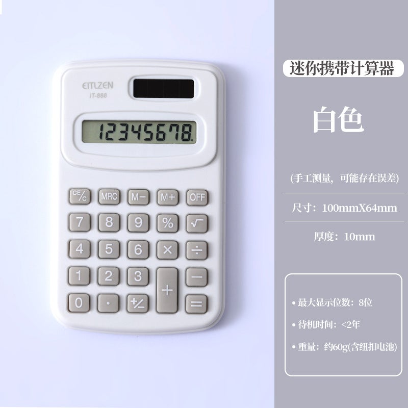 Kk-888 Pure Color Cute Portable Handheld Calculator Creative Office Computer Mini Small Calculator - Image 1