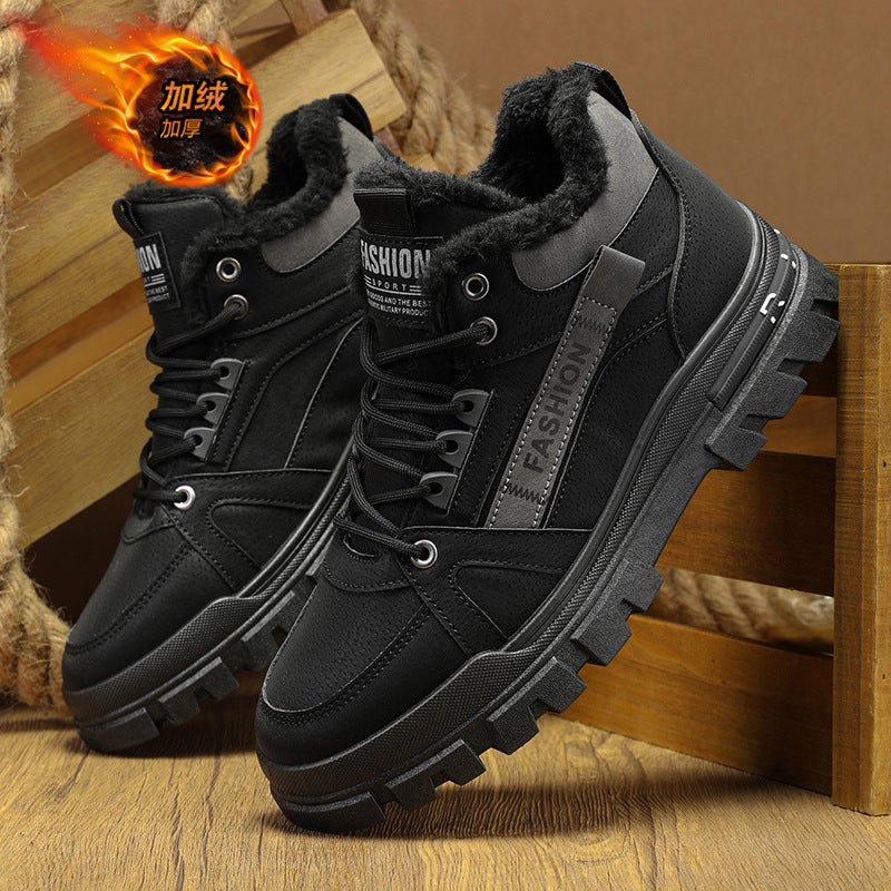Unisex Casual Sneaker Shoes - Image 1