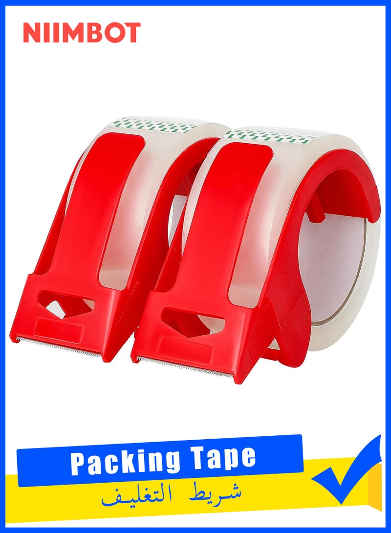 NIIMBOT 2-Pack Clear Packing Tape with Dispenser -2.7mil x 1.88" x 55Y Heavy Duty Packing Tape Transparent Packing Tape for Moving Boxes-Moving Tape Strong Adhesive Packaging Tape - Image 1