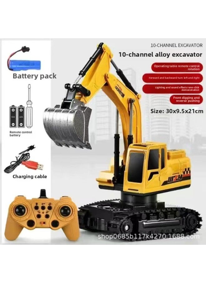 Generic Wen Zhuangyuan Color Box Alloy Children's Remote Control Excavator Toy Car Boy Simulation Excavator Engineering Car Wholesale-Color:10-way [yellow] Remote Control Excavator-mail Order Box-Proportion:2 Battery + Remote Control Battery + Screwdriver  - Image 1