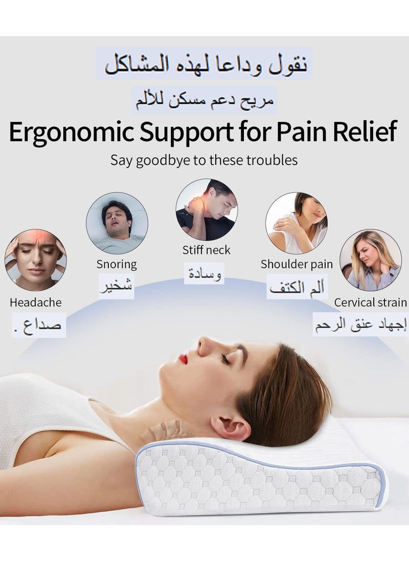 Generic - Cervical Pillow for Neck and Shoulder Pain Relief Support Memory Foam Pillows for Sleeping Ergonomic Orthopedic Contour Pillow Odorless Bed Pillow for Side Back Stomach Sleeper - Image 1